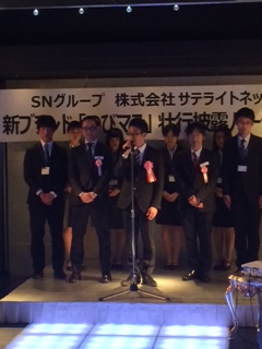 津田統括 津田統括