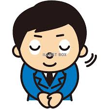 感謝 感謝