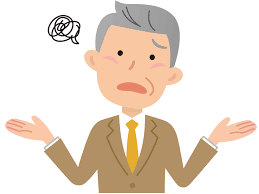 情報不足?? 情報不足??