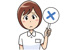 研修医 研修医