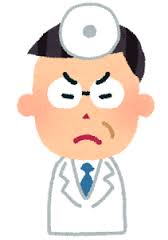医師残業請求 医師残業請求
