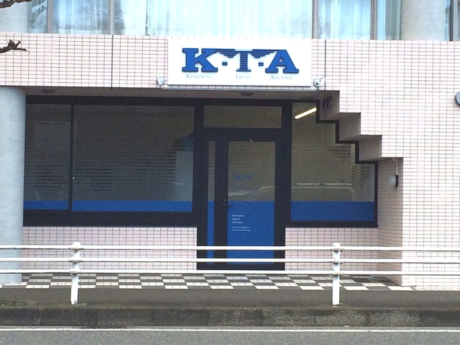 K・T・A株式会社