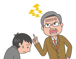 アホ講師 アホ講師