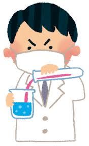 臨床検査技師 臨床検査技師