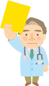 医師は労働者 医師は労働者